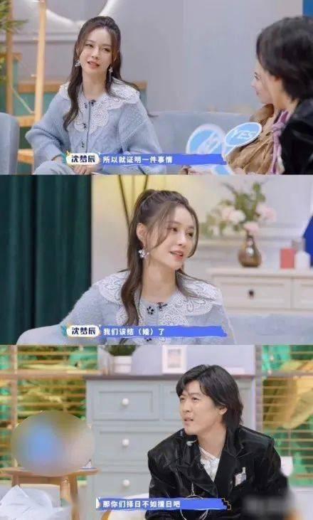 娱乐吃瓜酱当代情侣出门